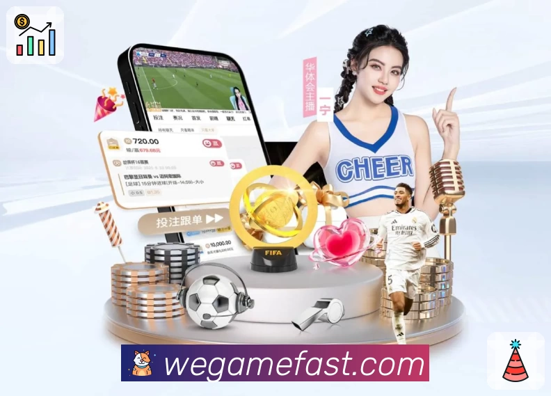 数据防护可视化